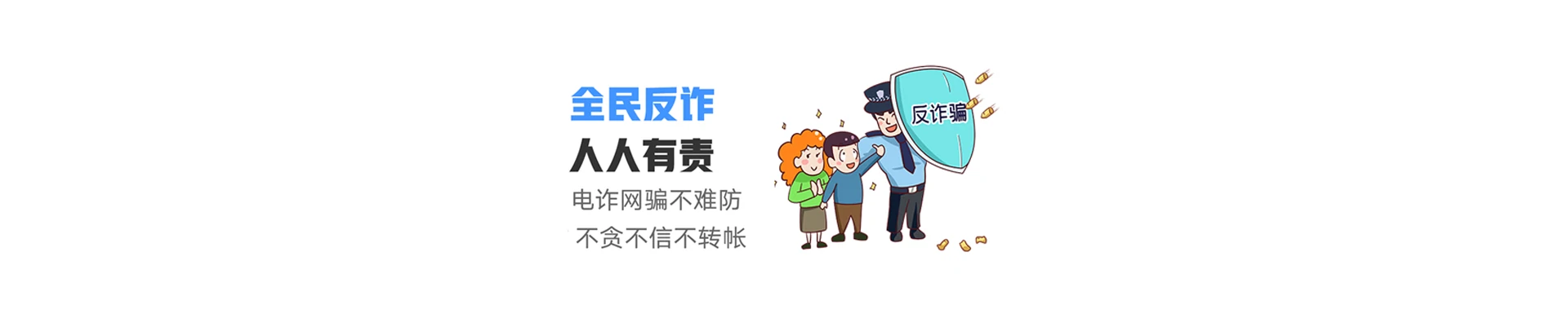 海门区联通宽带